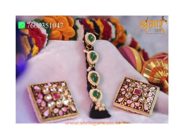 Choti - Image 3