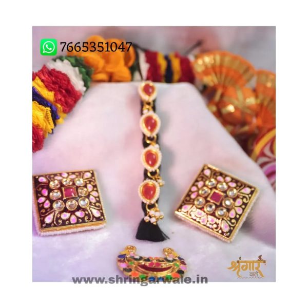 Choti - Image 5