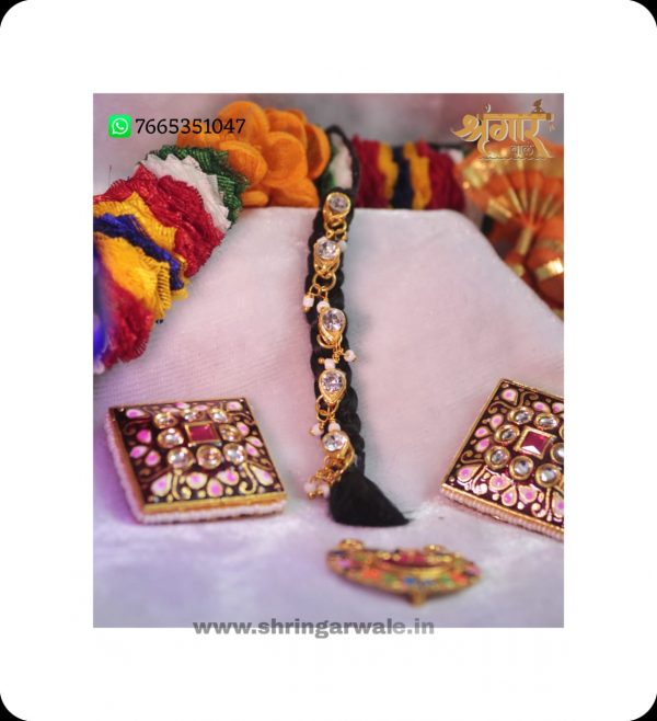 Choti - Image 4