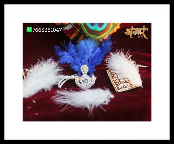 Neelam Blue Mukut - Image 3