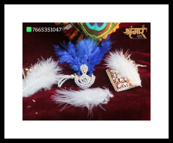 Full Shringar - Image 3