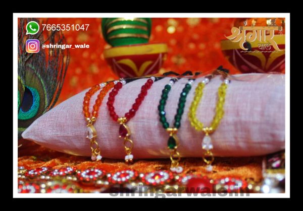 Single line mala