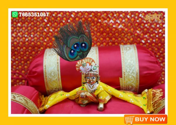 Chira vastra