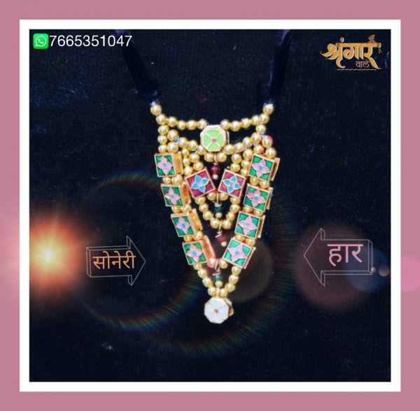 meenakari shringar - Image 5