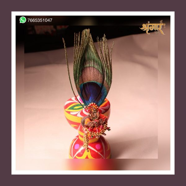 Meenakari paag