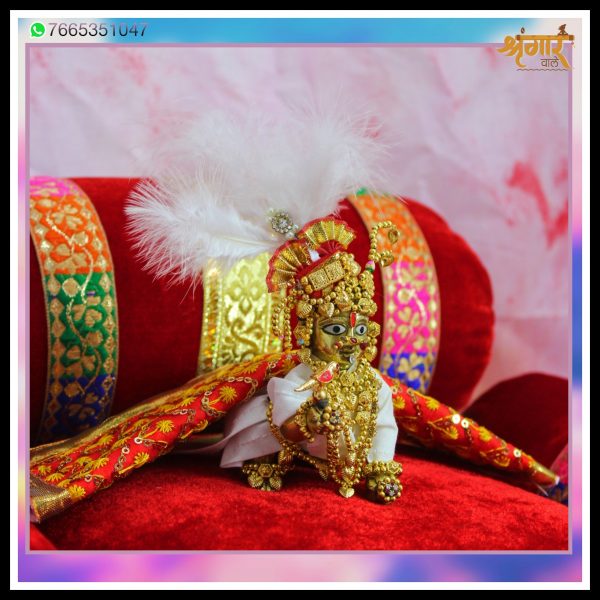 SONERI SHRINGAR