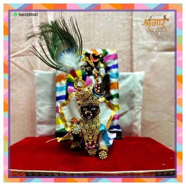 GOLDEN MILMA SHRINGAR