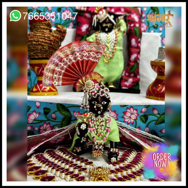 KAMAL MOTI SHRINGAR