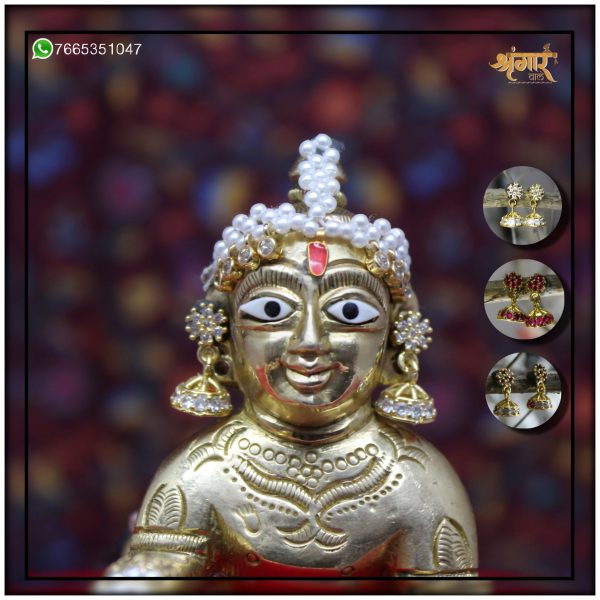 Ad Jhumki