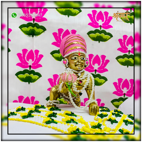 Ushnkaal New Look for lalanj