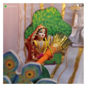 Morchal/Nazariya