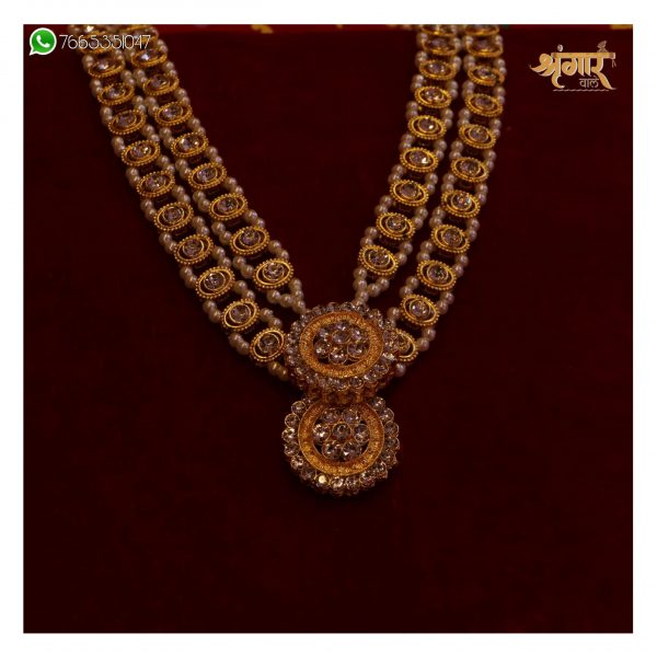 Heera gadi haar