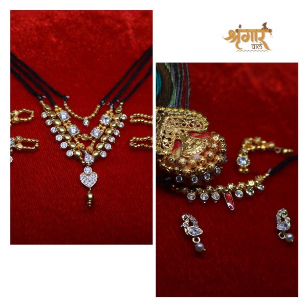 Golden Shringar