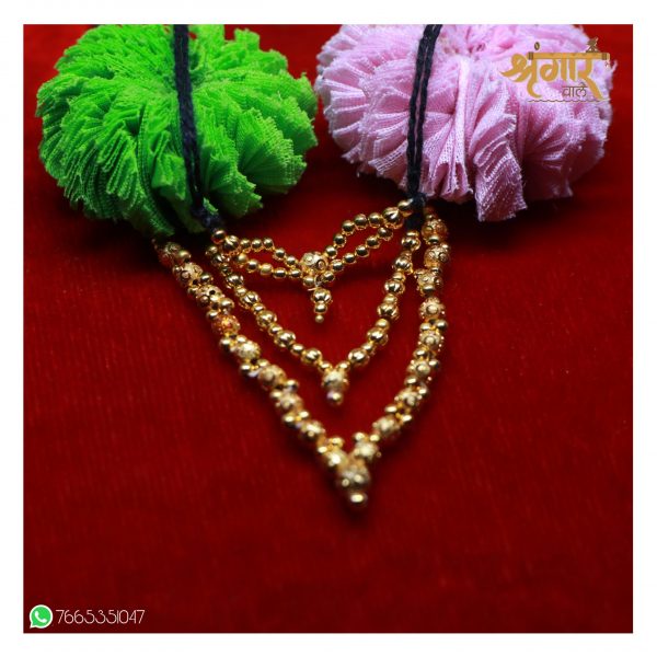 Golden Mala