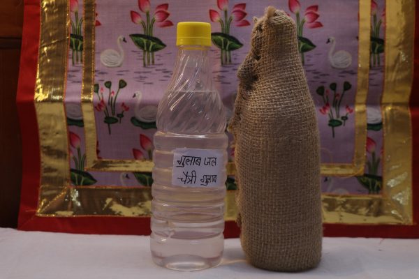 Gulab jal