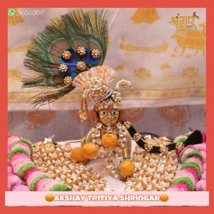 Chandan Shringar