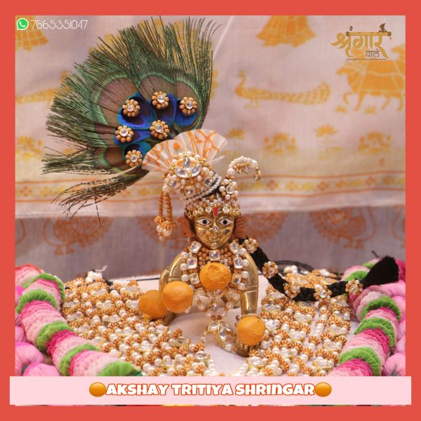 Chandan Shringar