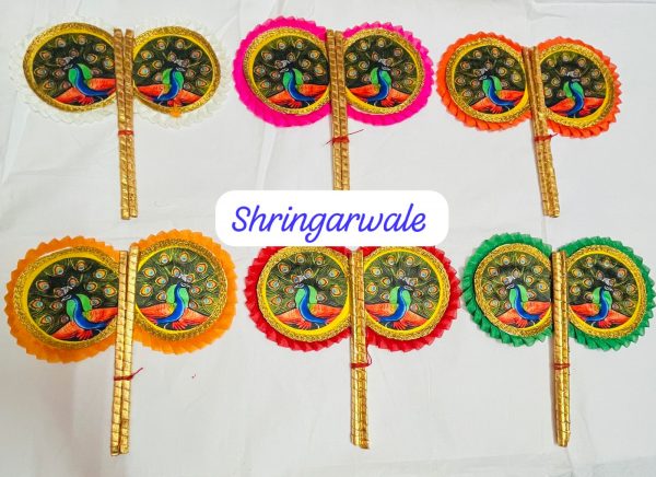Mayur Pankha