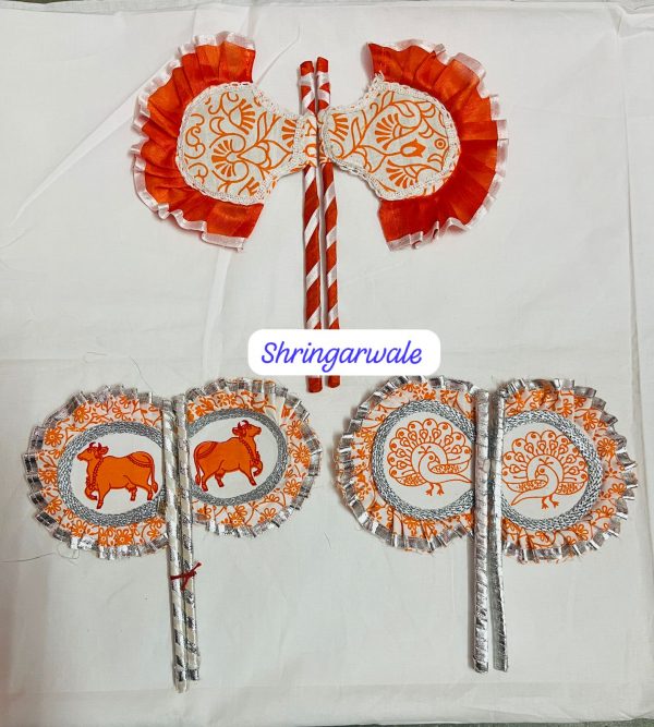 Chandan Chapa Pankha
