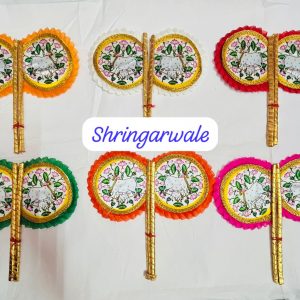 Gaaye Pankha