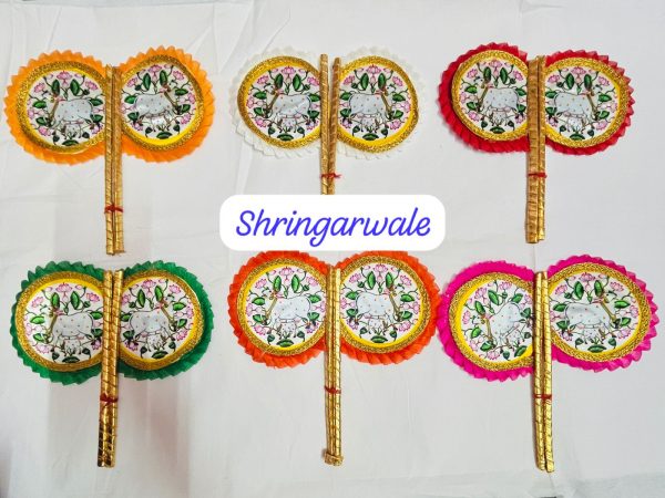 Gaaye Pankha