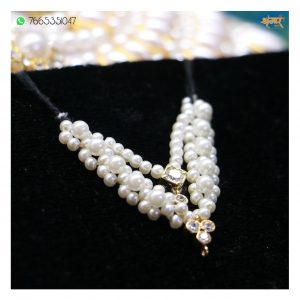 Guthni Mala