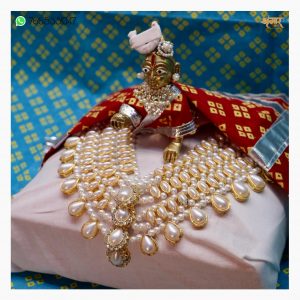 Moti Gaadi Haar