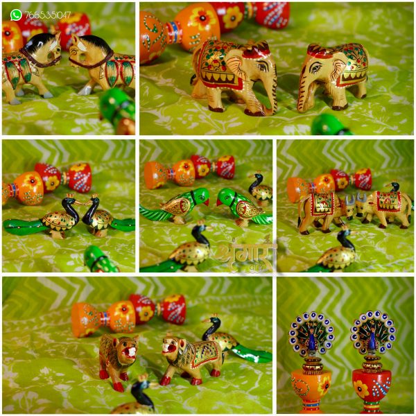 Kadam Khilona