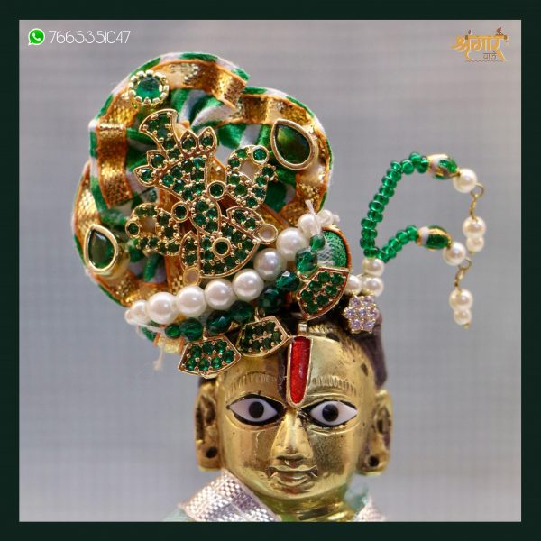 Panna Tipara