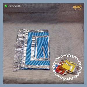 Lehriya Chira Vastra