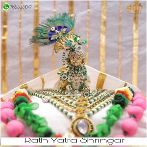 Rath Yatra Shringar