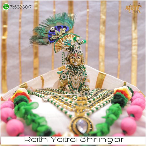 Rath Yatra Shringar