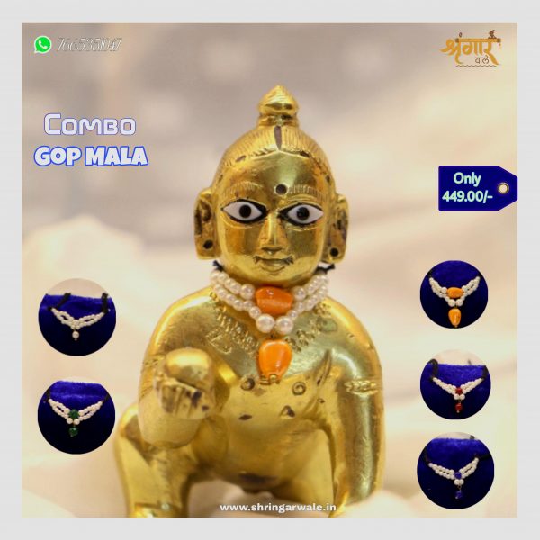 Gop Mala