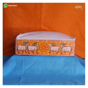 Gaiya Mohra Patti