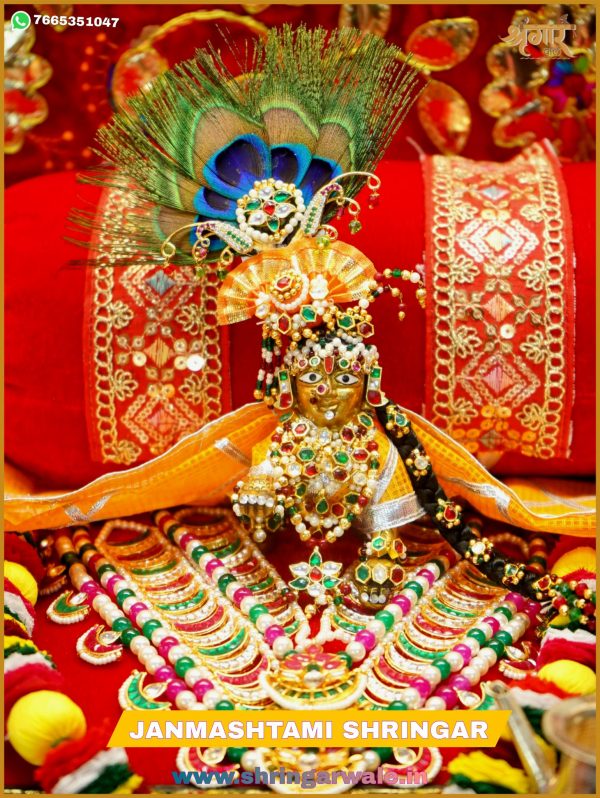 Janmashtmi Shringar