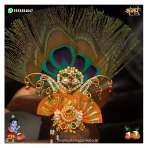 Janmashtmi Kulhe Jod – Dandi Johra Design | Morpankh Shringar for Lalanji & Shreenathji