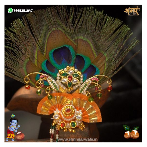 Janmashtmi Kulhe Jod – Dandi Johra Design | Morpankh Shringar for Lalanji & Shreenathji