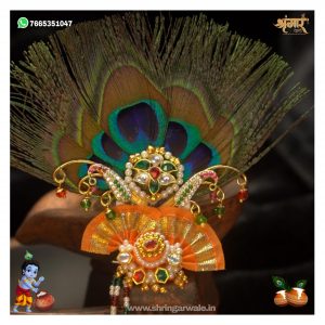 Janmashtmi Kulhe Jod – Dandi Johra Design | Morpankh Shringar for Lalanji & Shreenathji
