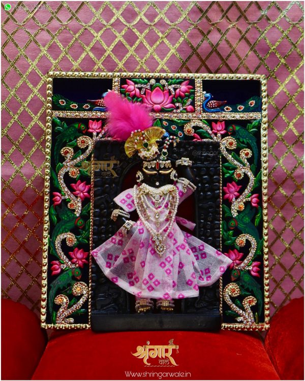 Shreenathji Pithika Peacock Lotus Work