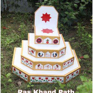 Hand Painting Khandpaat Nathdwara