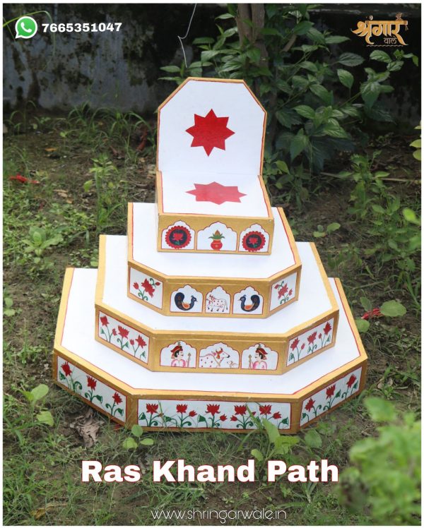 Hand Painting Khandpaat Nathdwara