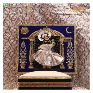 Surya Chandra Shringar for Shreenathji