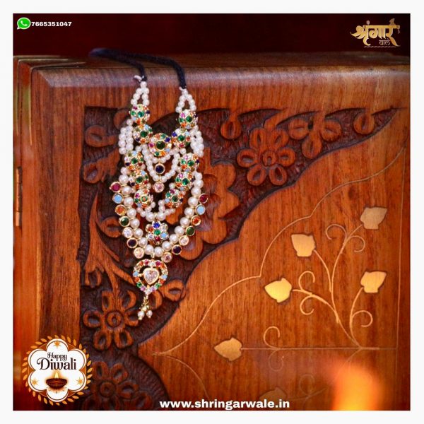 Diwali Special Navrang Haar