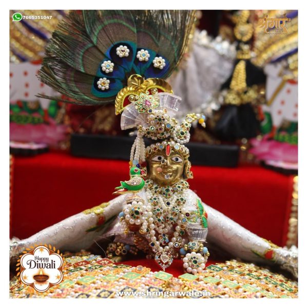 Diwali Special Navrang Gau Karn Kulhe Jod - Image 2