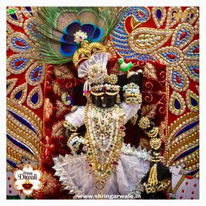 Utsav Special Navrang Shringar