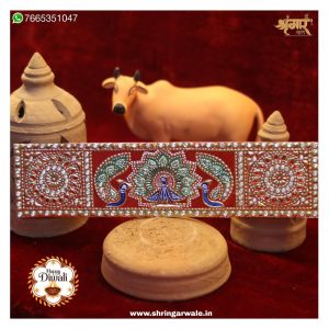 Diwali Special Gaadi Mohra Patti