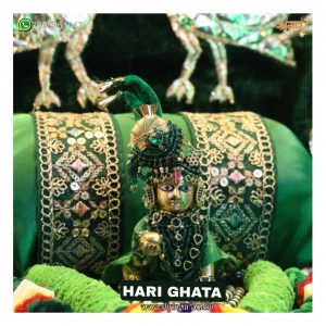 Panna/Green Shringar