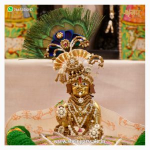 Akshay Tritiya Shringar