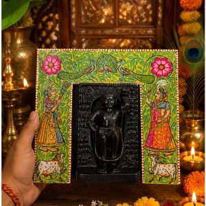 Pithika sakhi