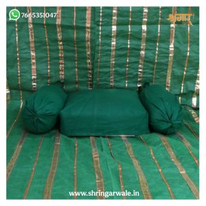 Cover Set